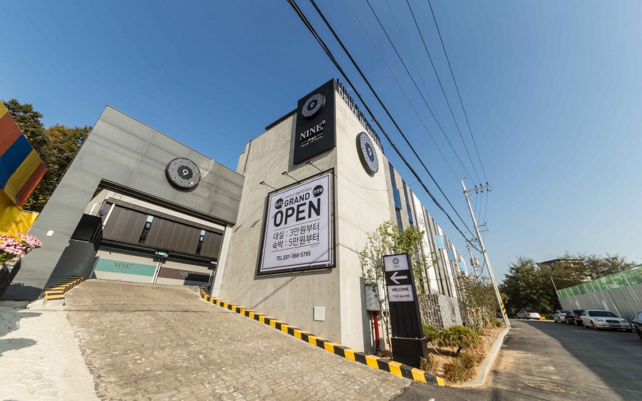 華城ナインブティークモーテル 사진 2