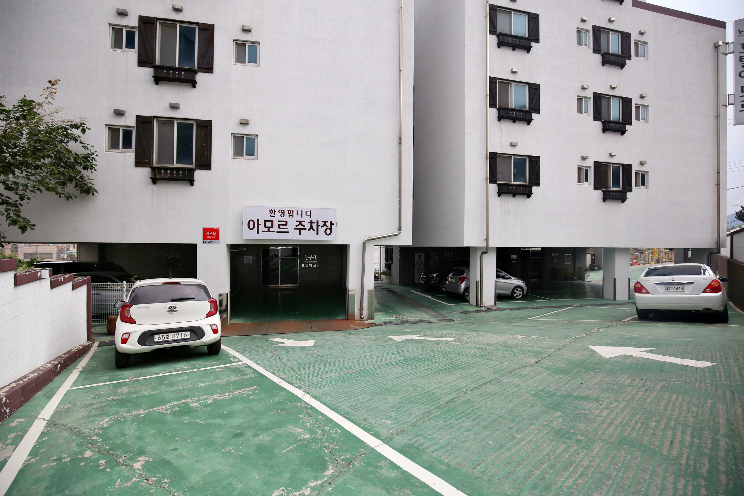 아산 아모르 외관