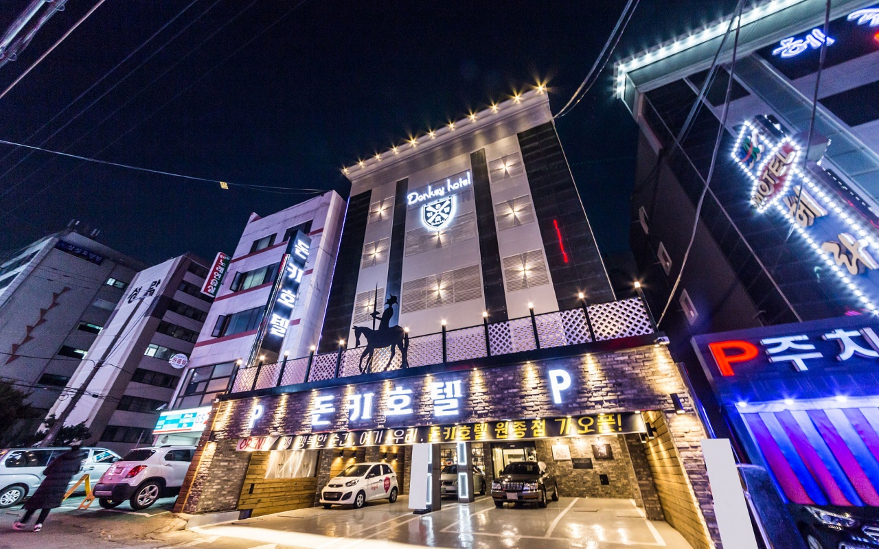 부천 부띠끄돈키호텔(원종점) 사진