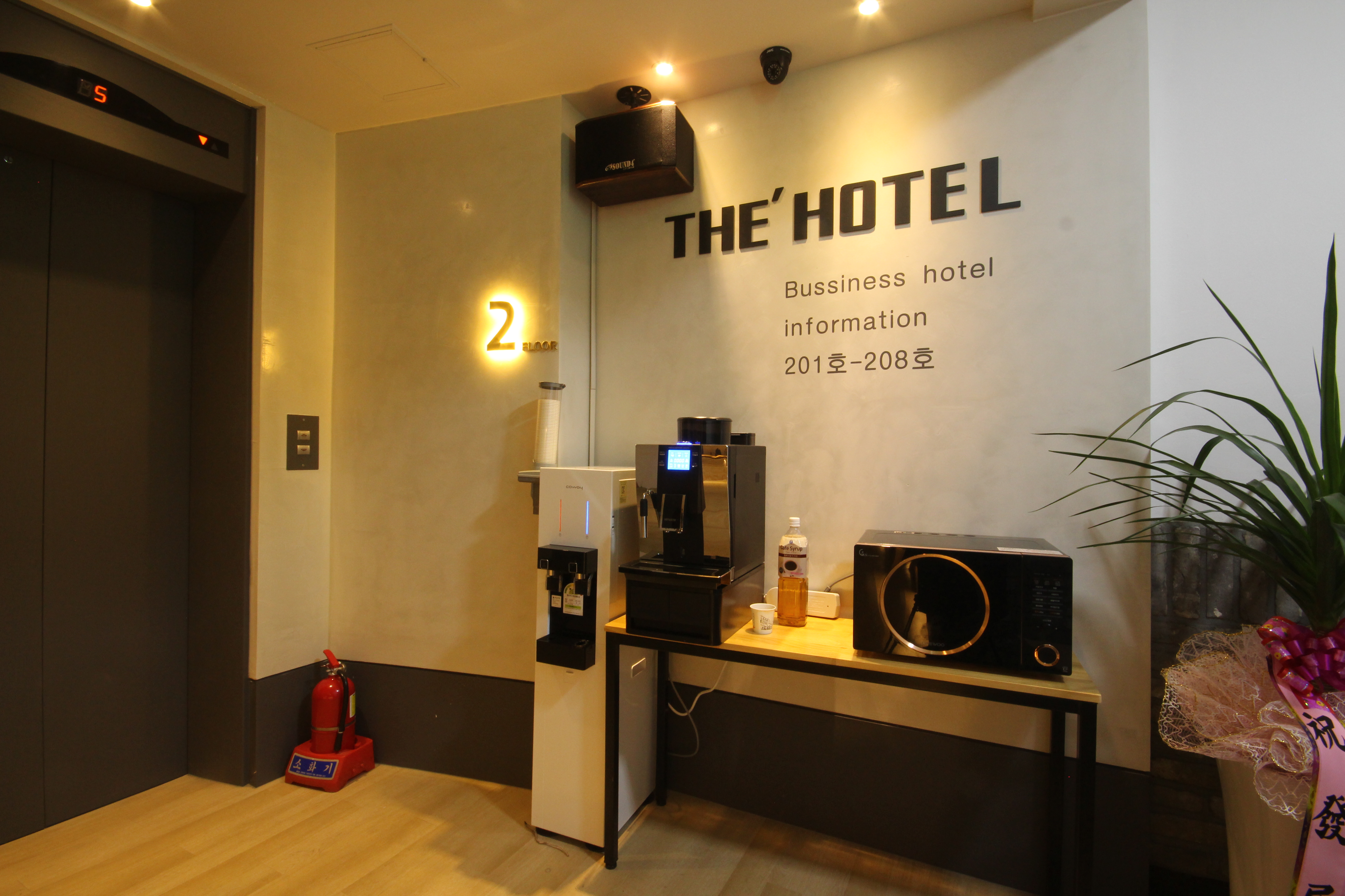 양산 덕계 더호텔 (the hotel) 로비·리셉션