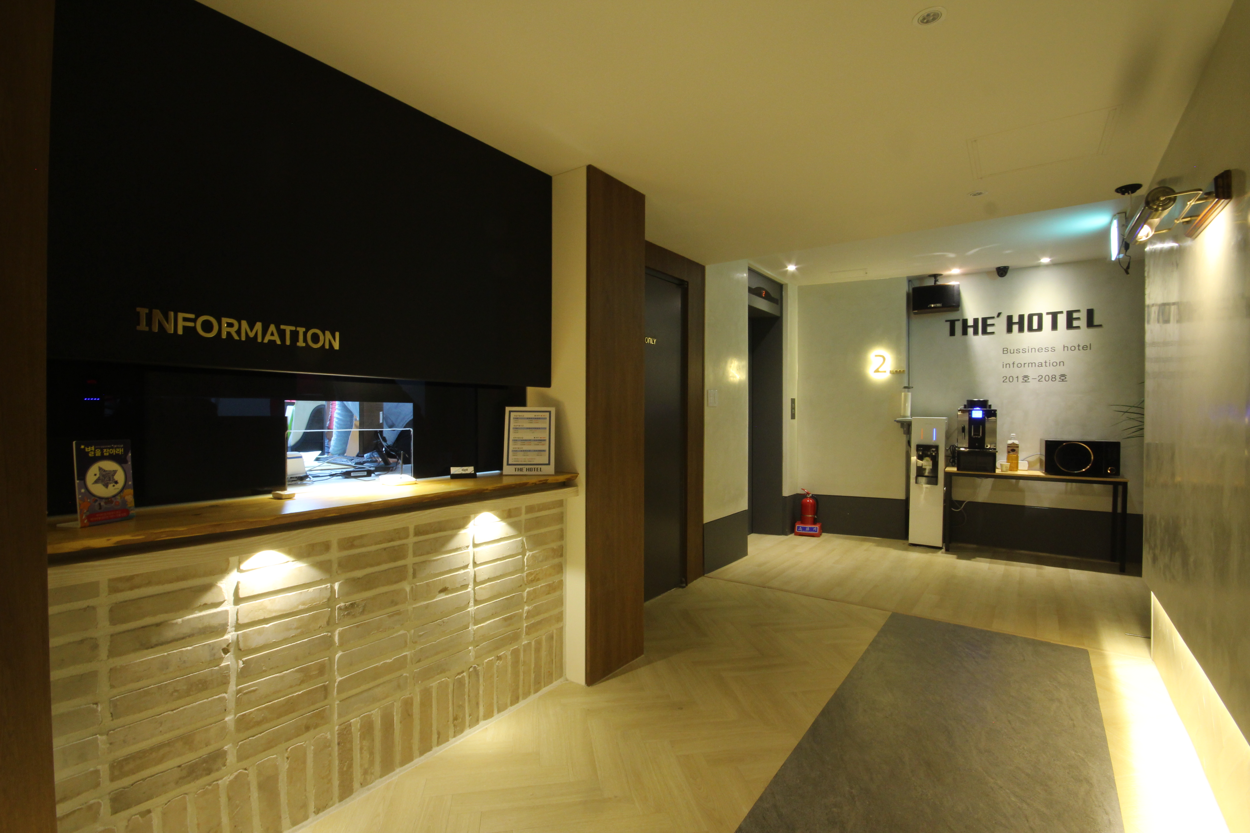 양산 덕계 더호텔 (the hotel) 로비·리셉션