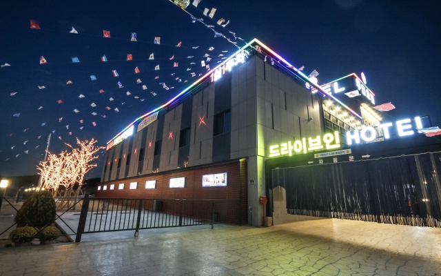 창녕 SS 무인호텔