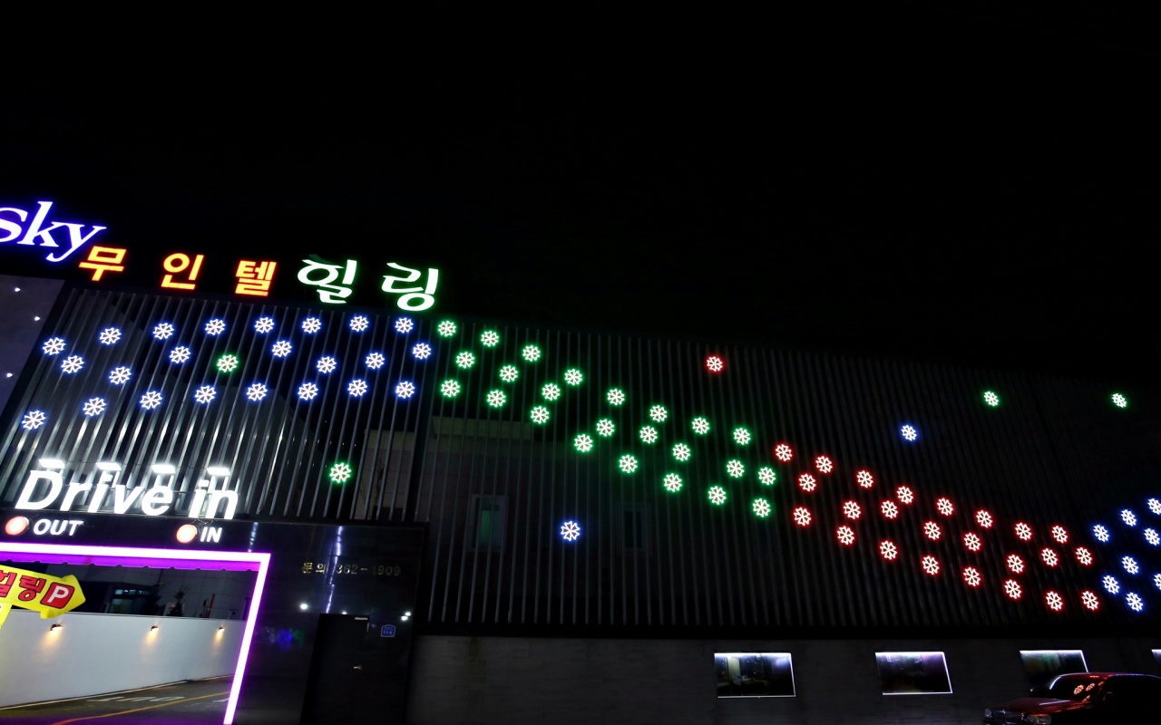 Dangjin Healing Self-Check-In Property 사진 2