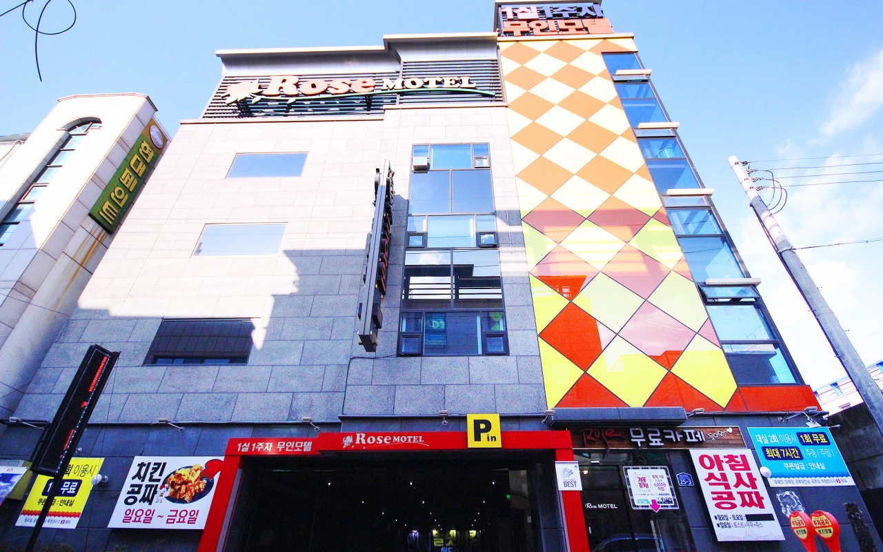 庆州玫瑰皇理团路店 사진 2