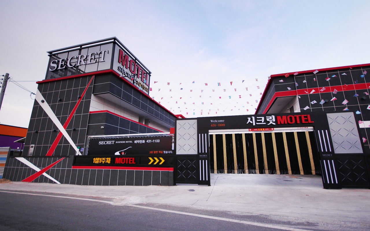 Gimcheon Apo Secret Self-Check-In Property 사진 2