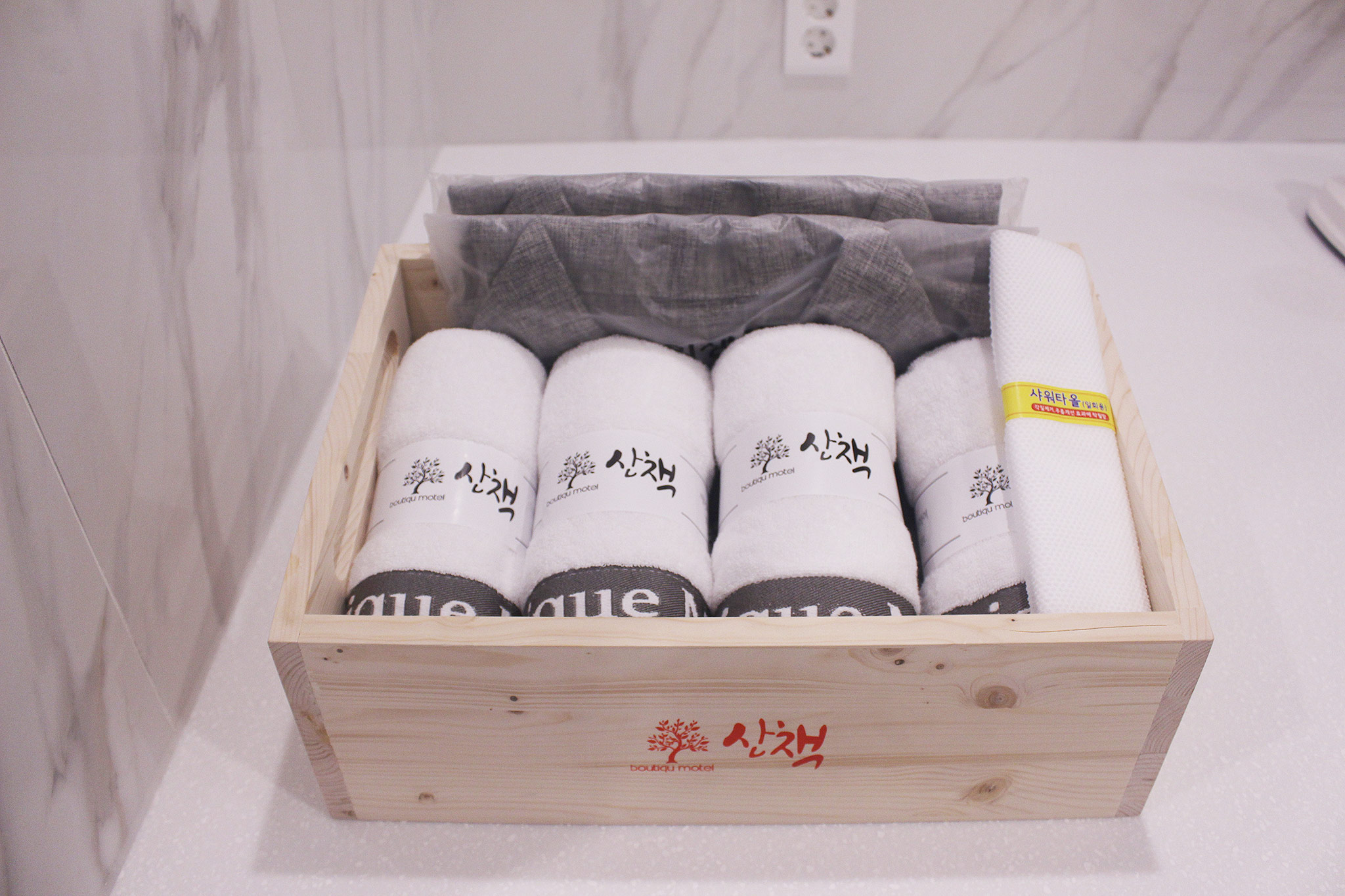 영주 산책 무인텔 객실