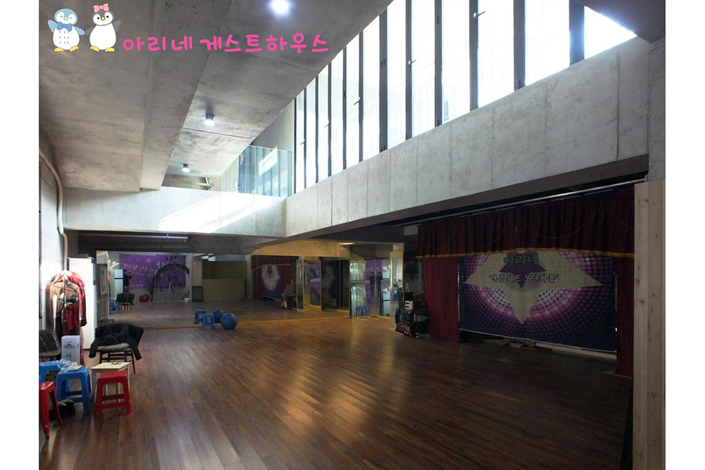 광주 아리네 게스트하우스 회의실·연회장