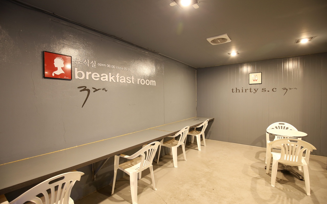 Yeongdong 32nd photo 4