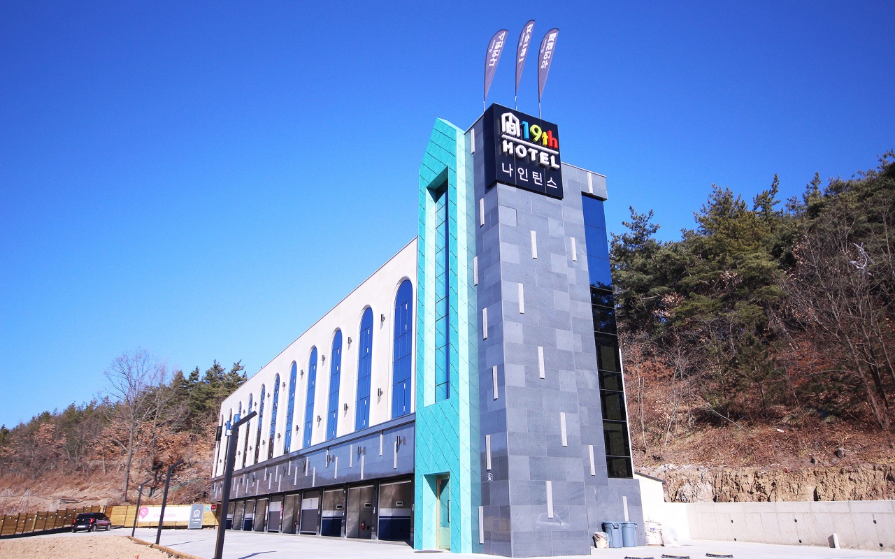 Yeongcheon Nineteenths (19th) 사진 2