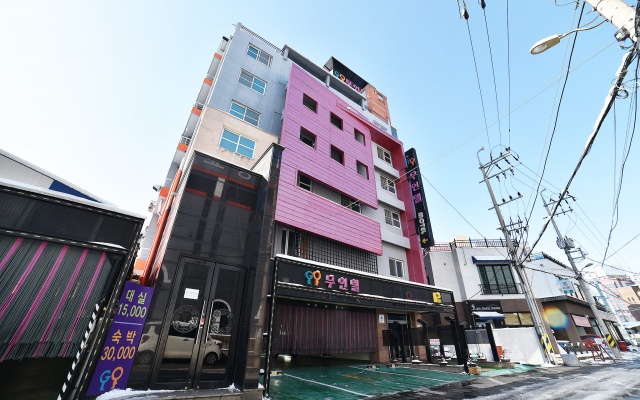 광주 중흥동 GO