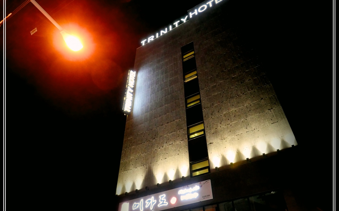 부산 서면 TRT Hotel 사진