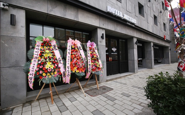 대전 대흥 마이스테이 사진