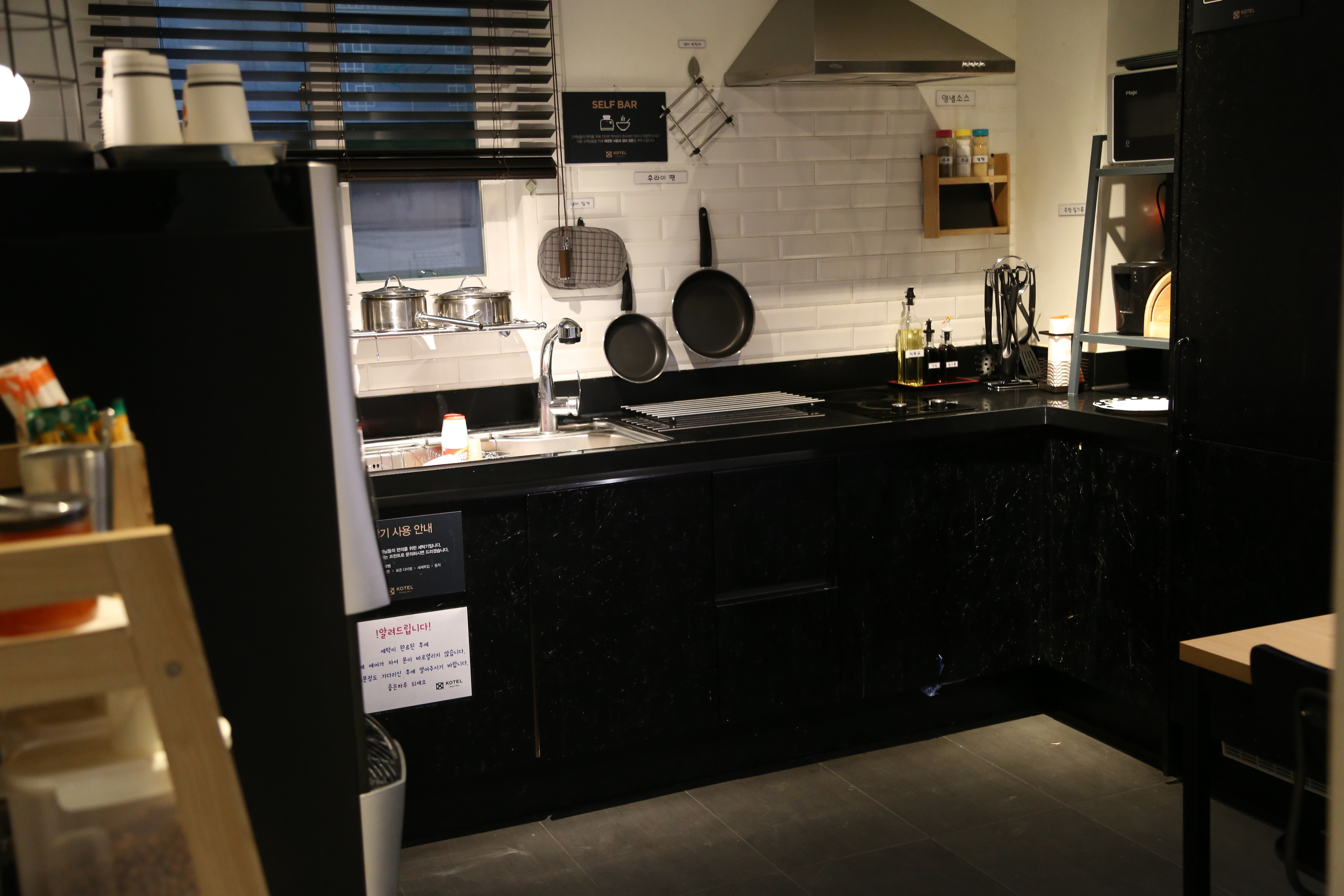 인덕원 체스 호텔 이미지1