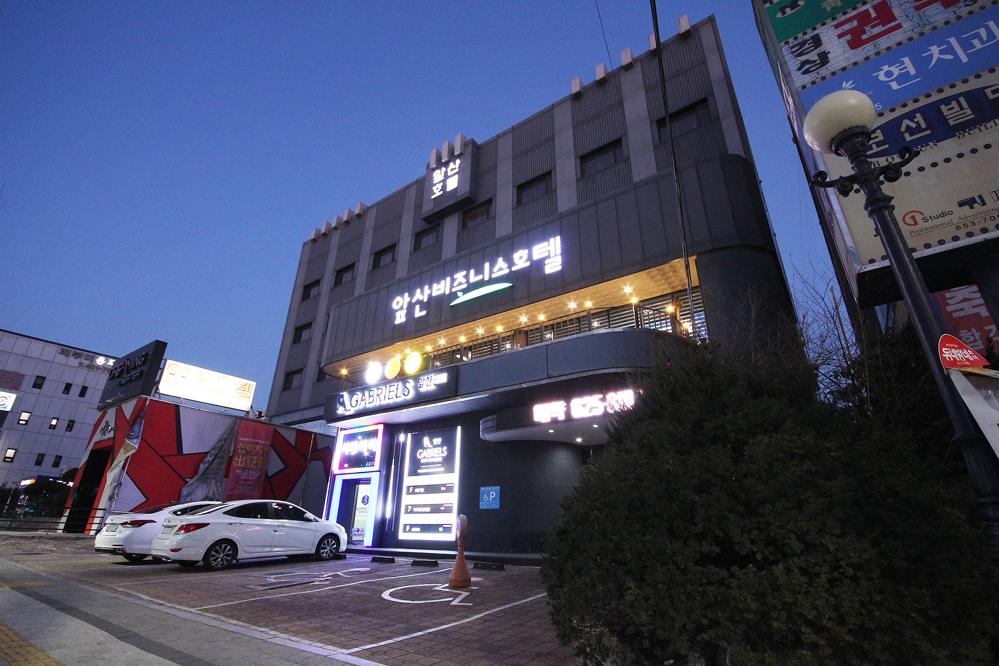 대구 앞산 비즈니스 호텔 외관