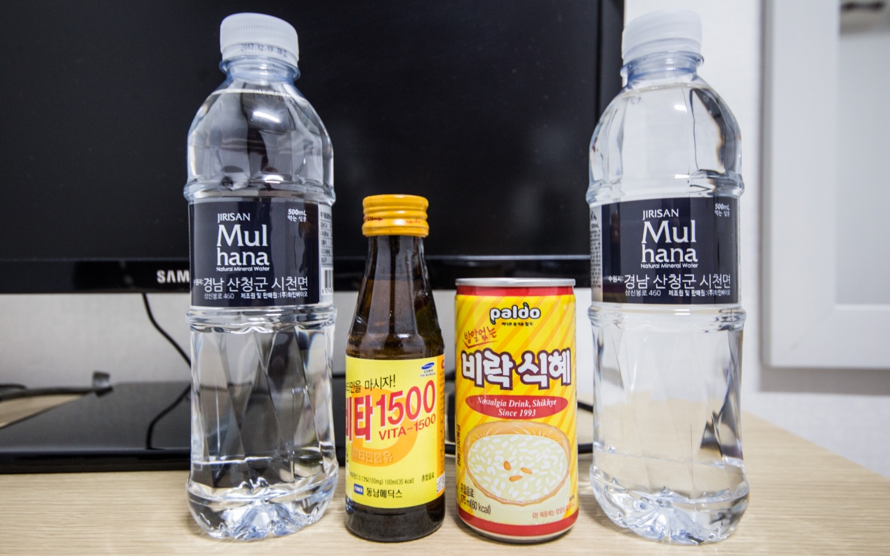 면목 새롬 사진