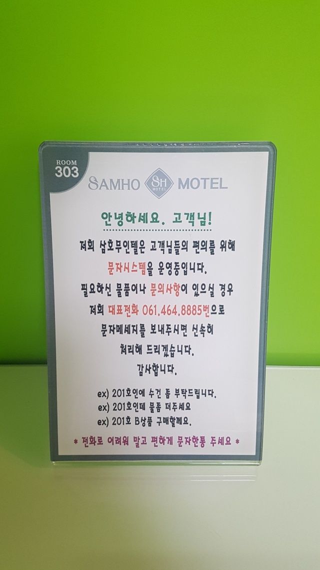 썸네일_2