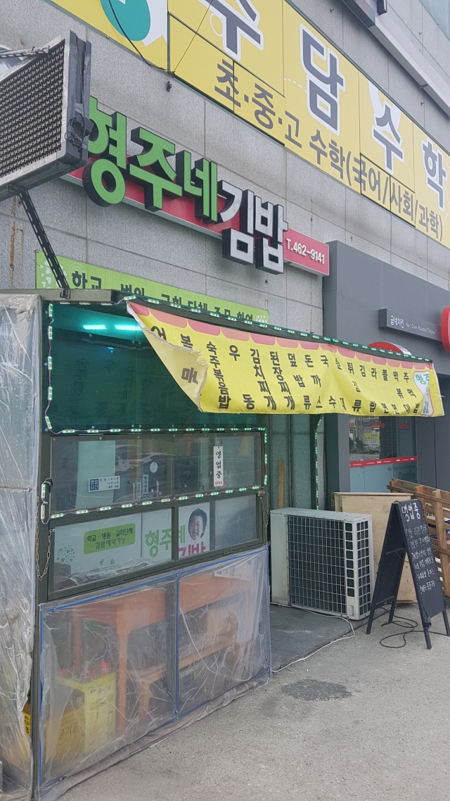 썸네일_10