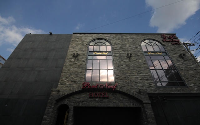 포항 대잠동 퐁네프