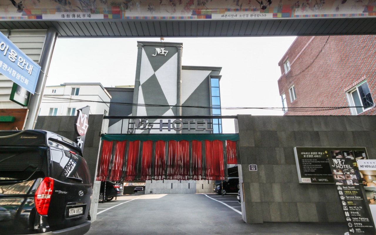 Chilgok Waegwan M7 Business Hotel 사진 2