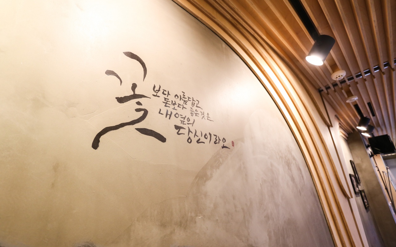 정선 에이스 가족호텔(고한읍) 사진