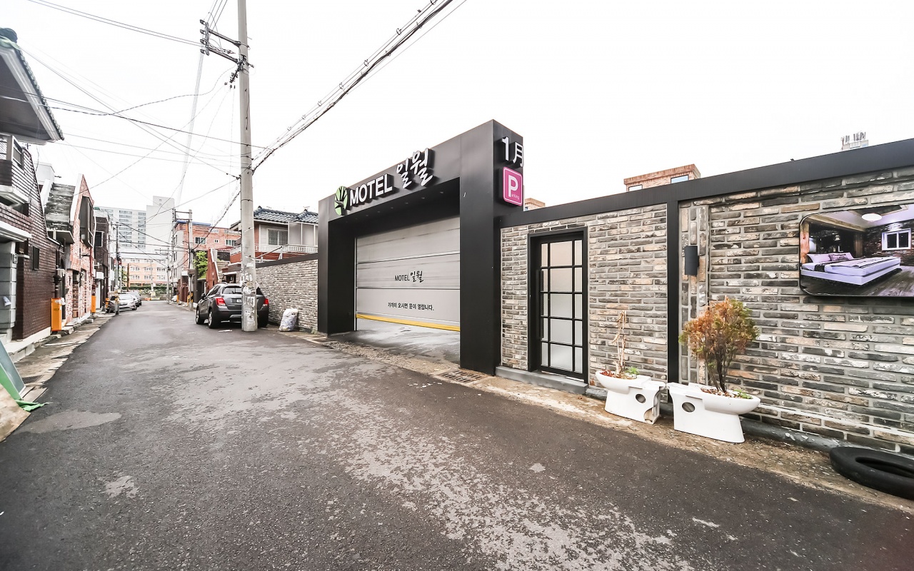 대구 두류 일월 사진