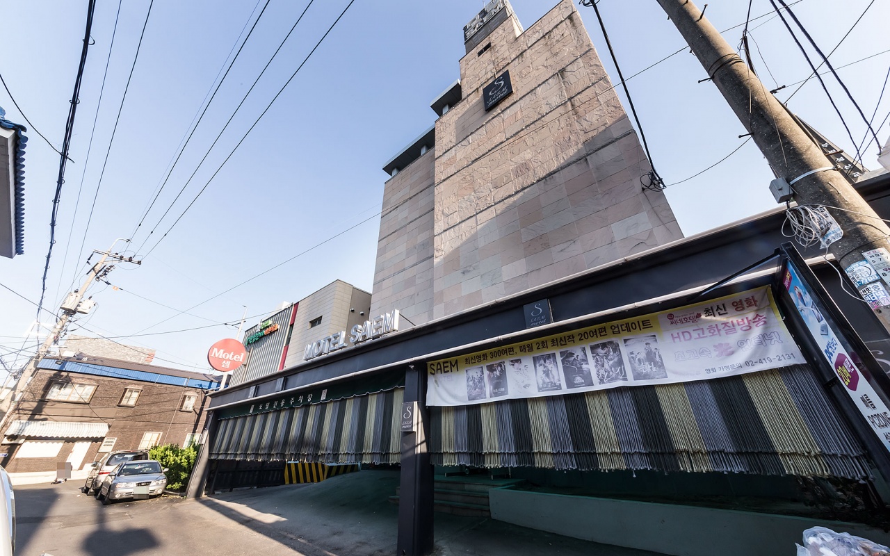 Incheon Bupyeong (Cheoncheong-dong) Saem 사진 2