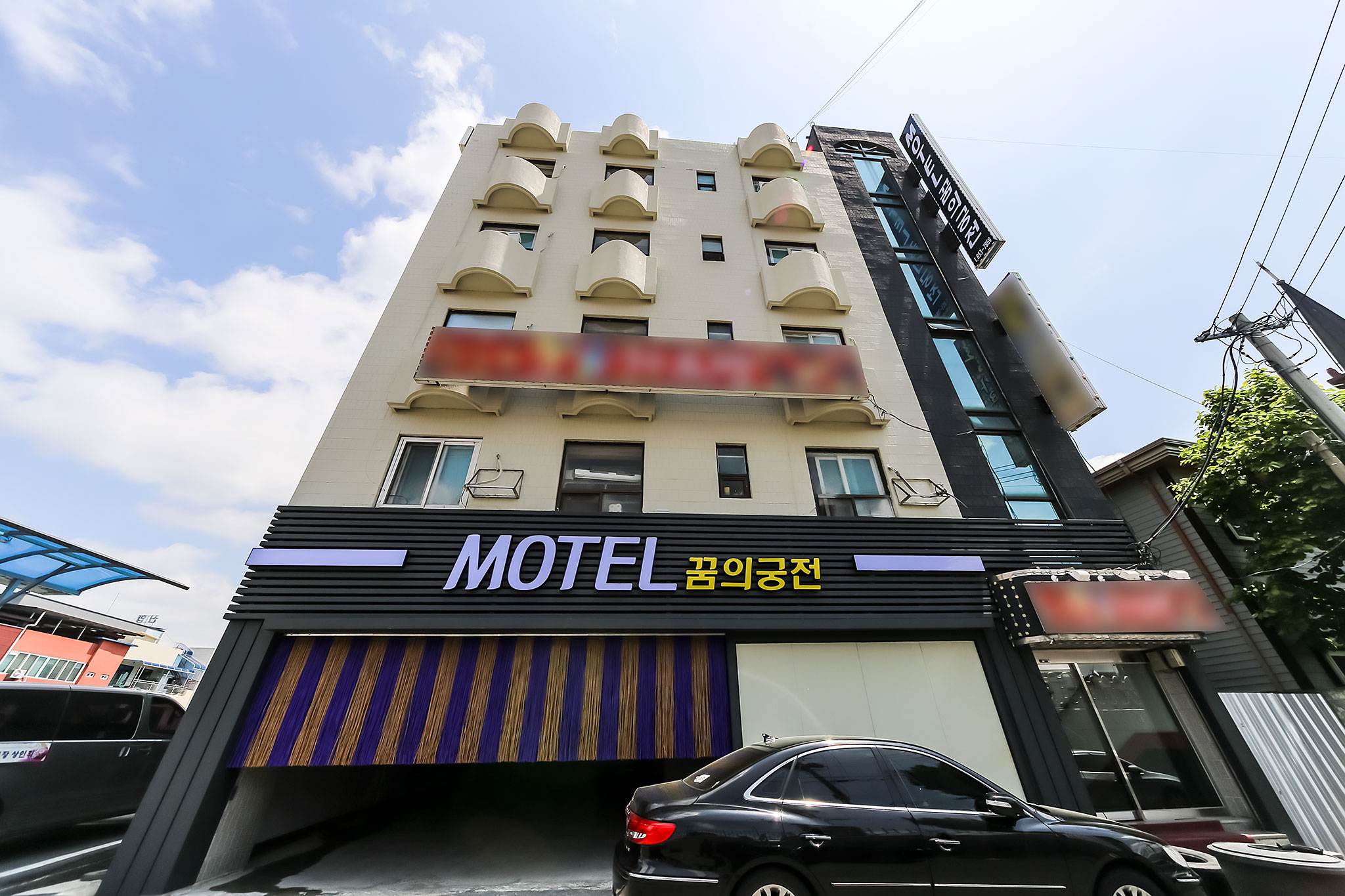 안동 꿈의궁전 외관