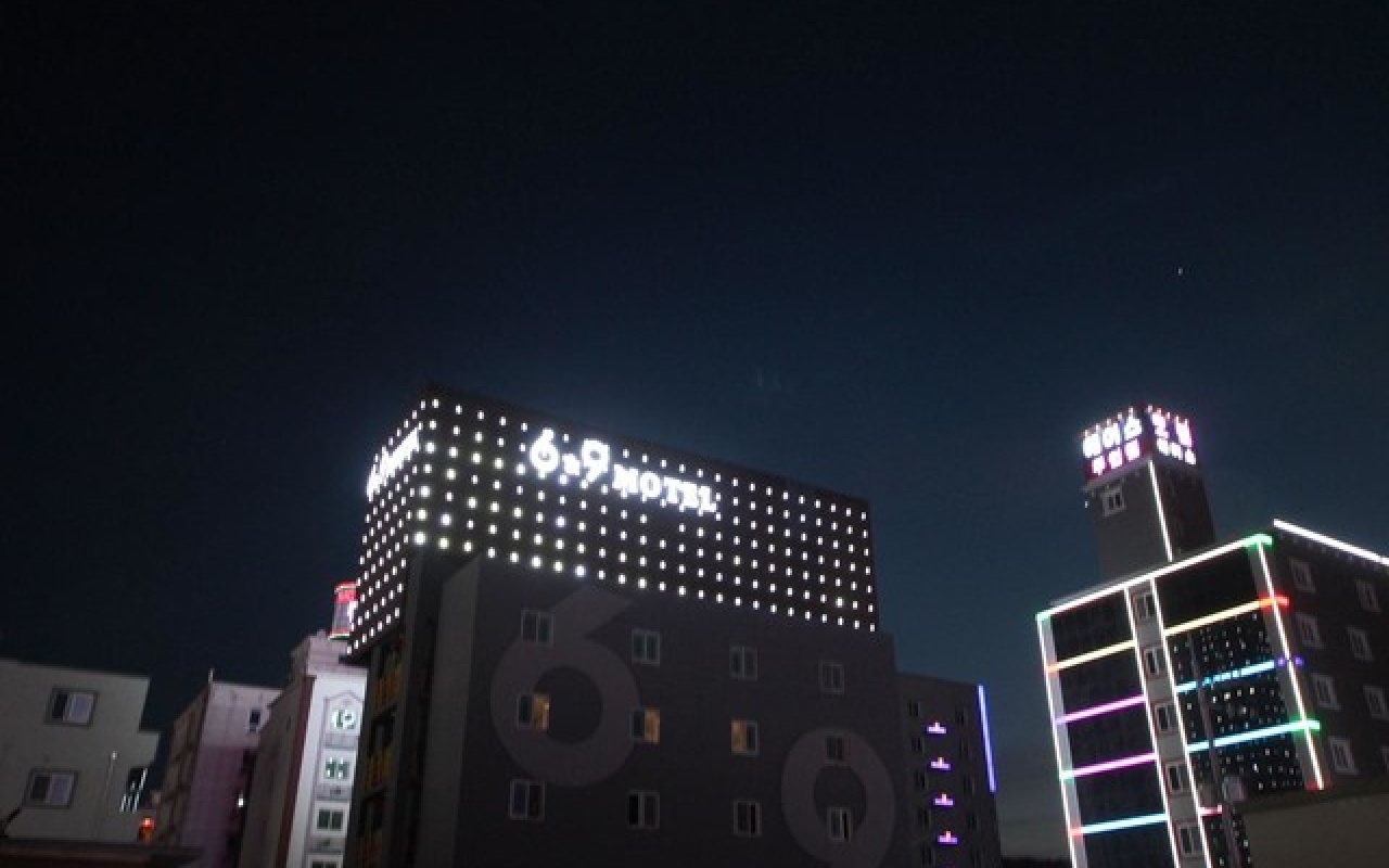 여수 6&9 (식스앤나인) 사진