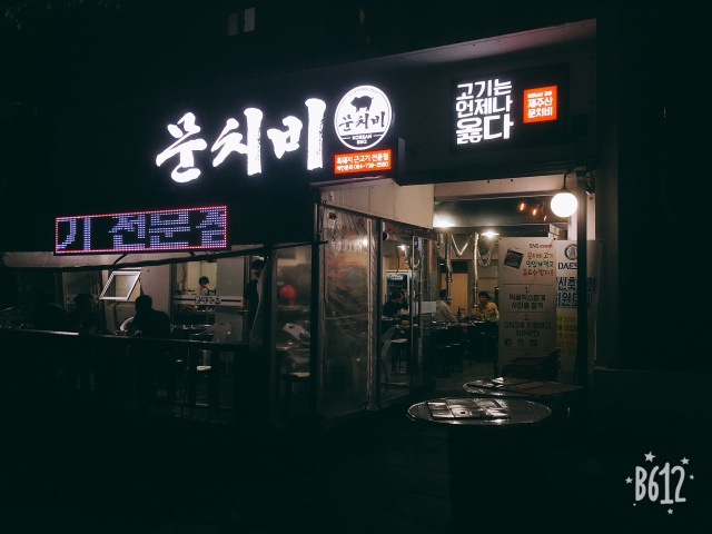 썸네일_3