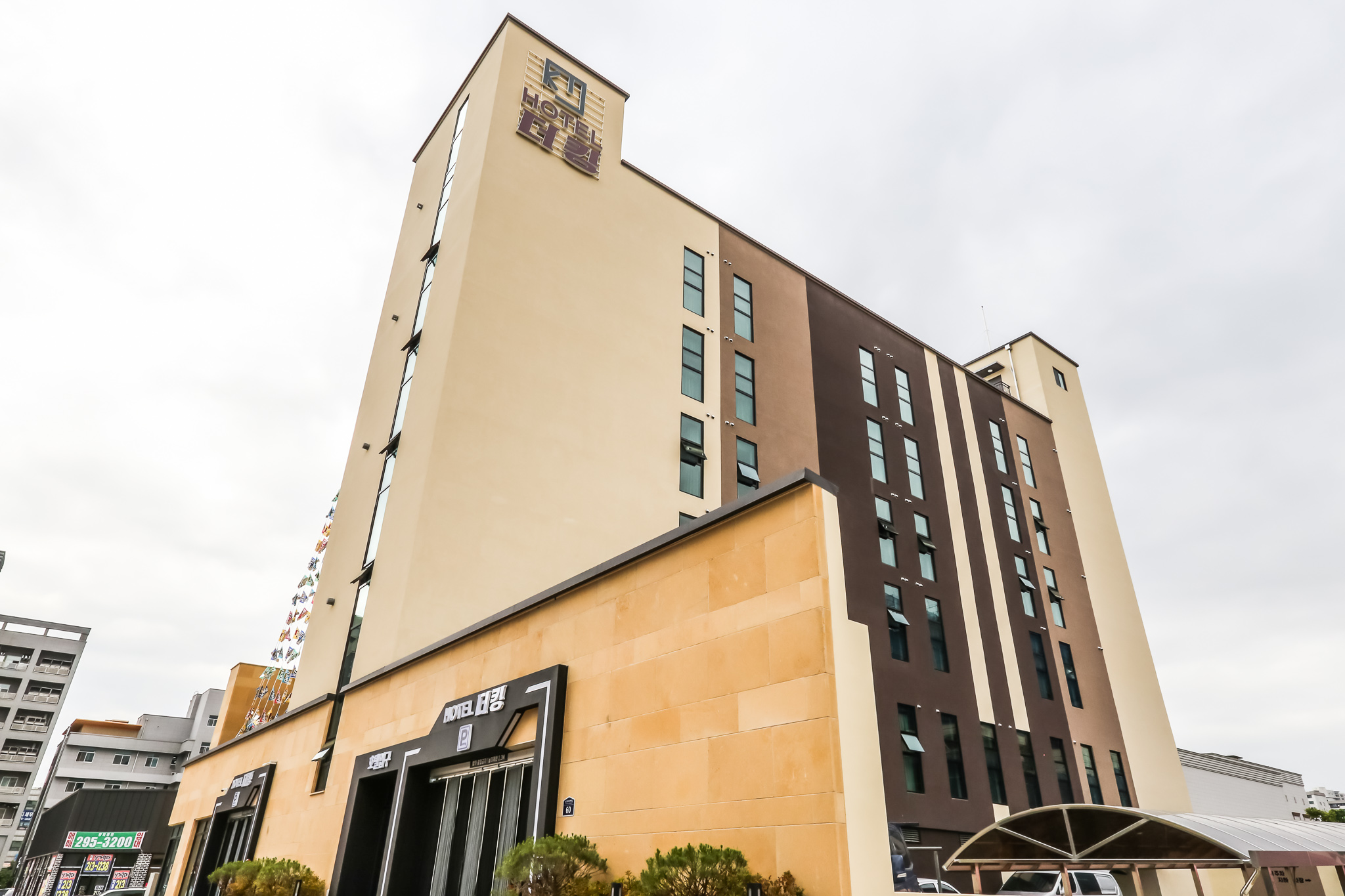 청주 더 킹 HOTEL 외관