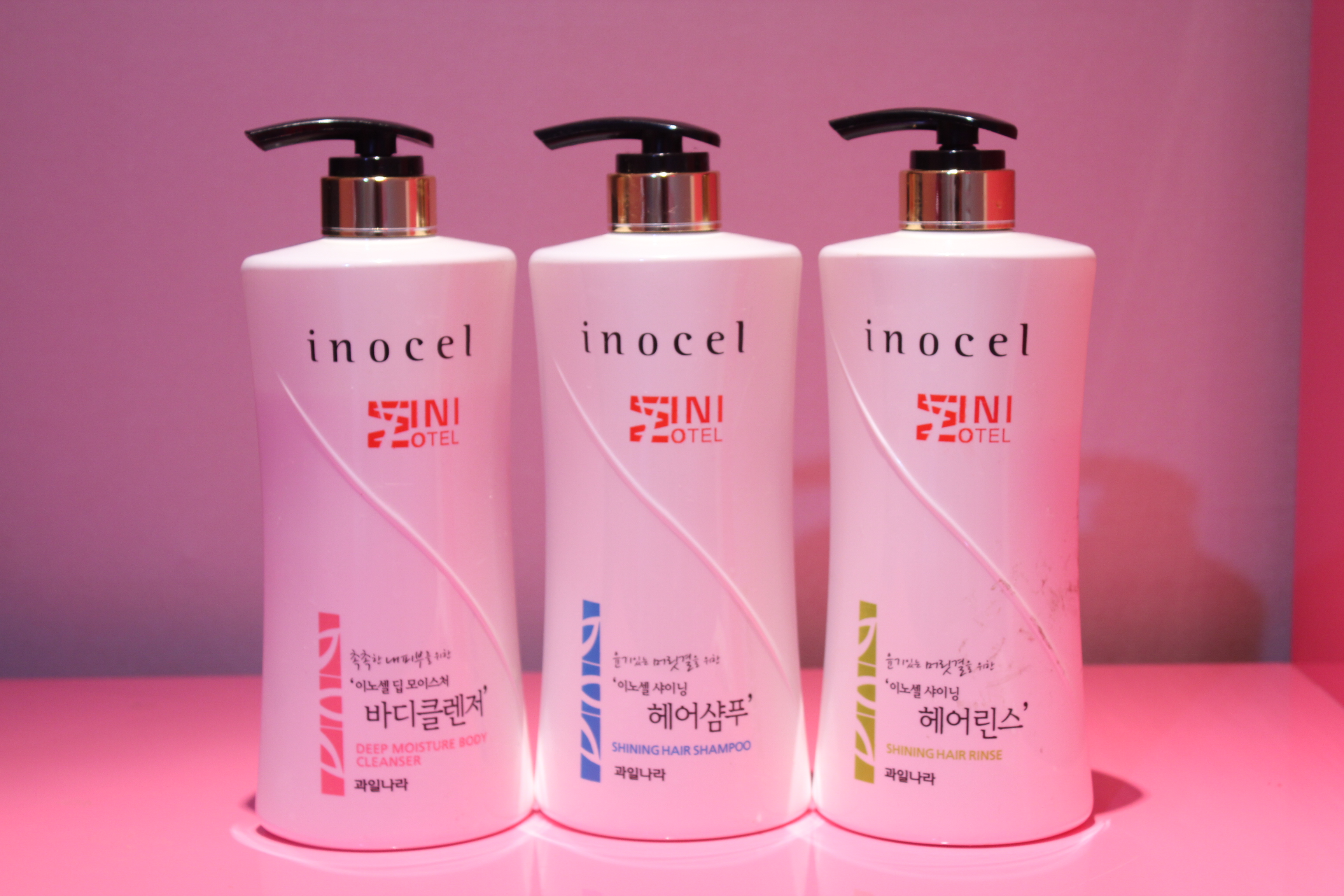 밀양 미니 무인텔 사진