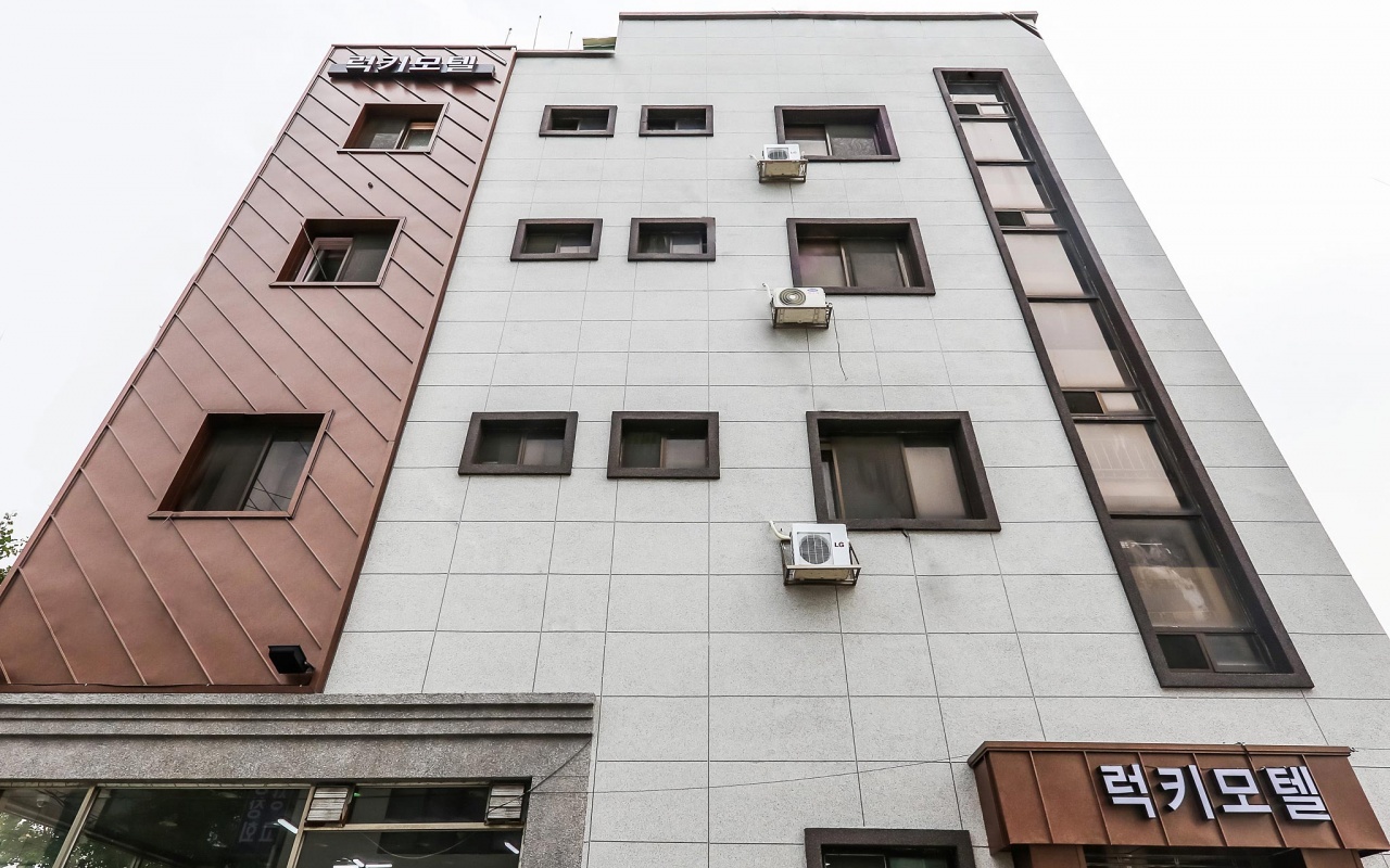 Daejeon Yucheon Lucky 사진 2