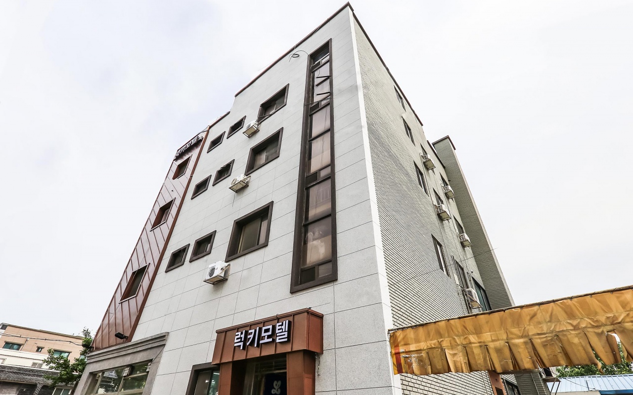 Daejeon Yucheon Lucky 사진 3