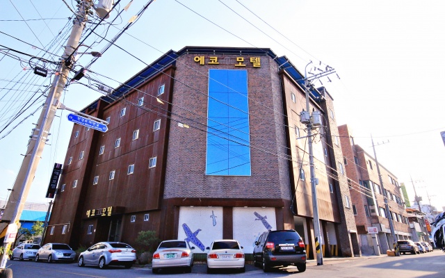 영주 에코