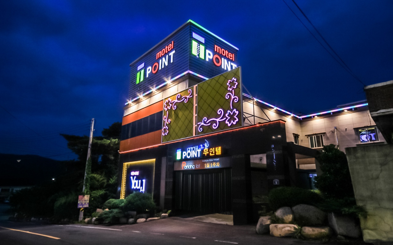 慶州ティーポイントモーテル 사진 2