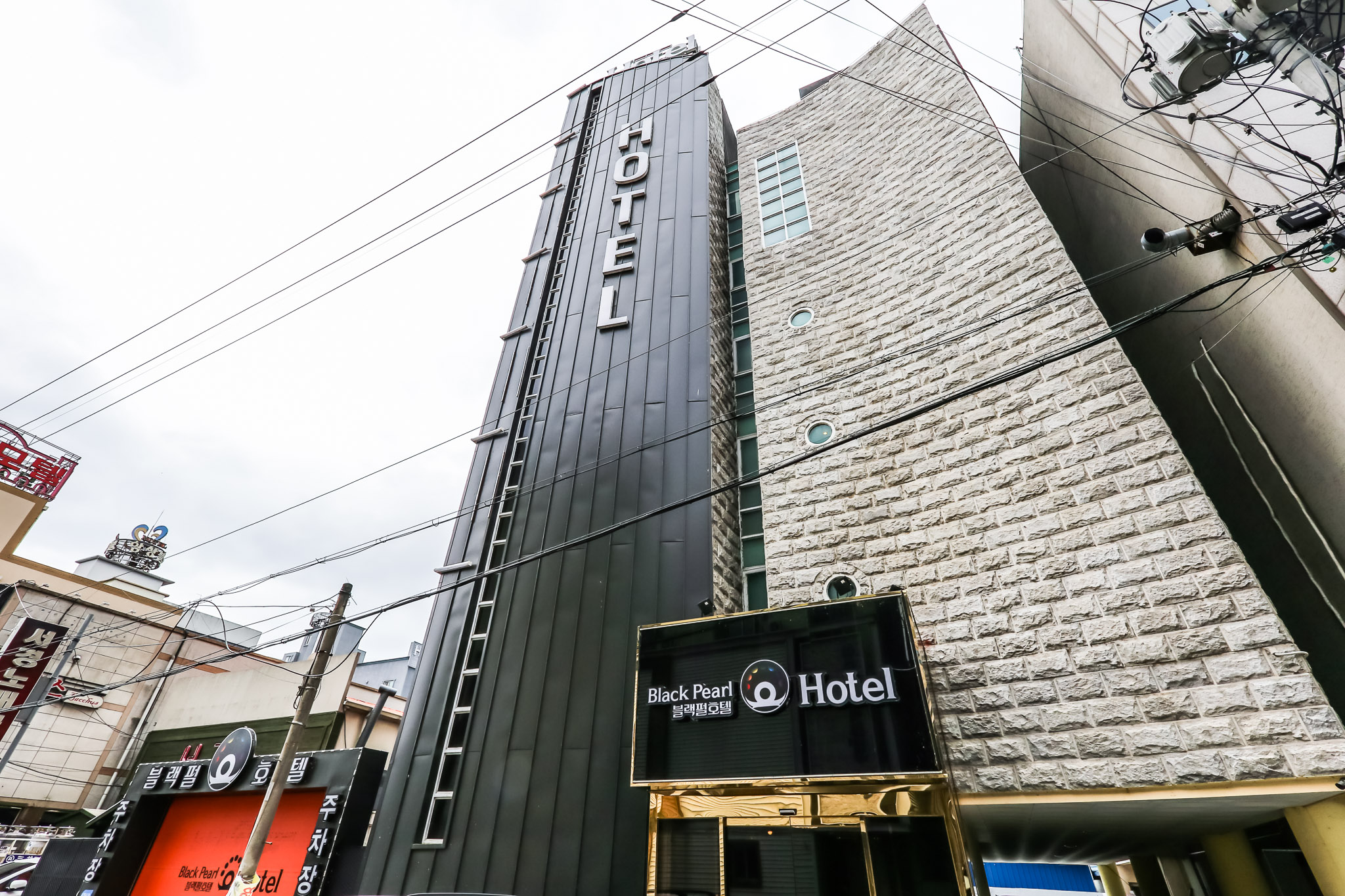 공주 블랙펄 호텔 외관