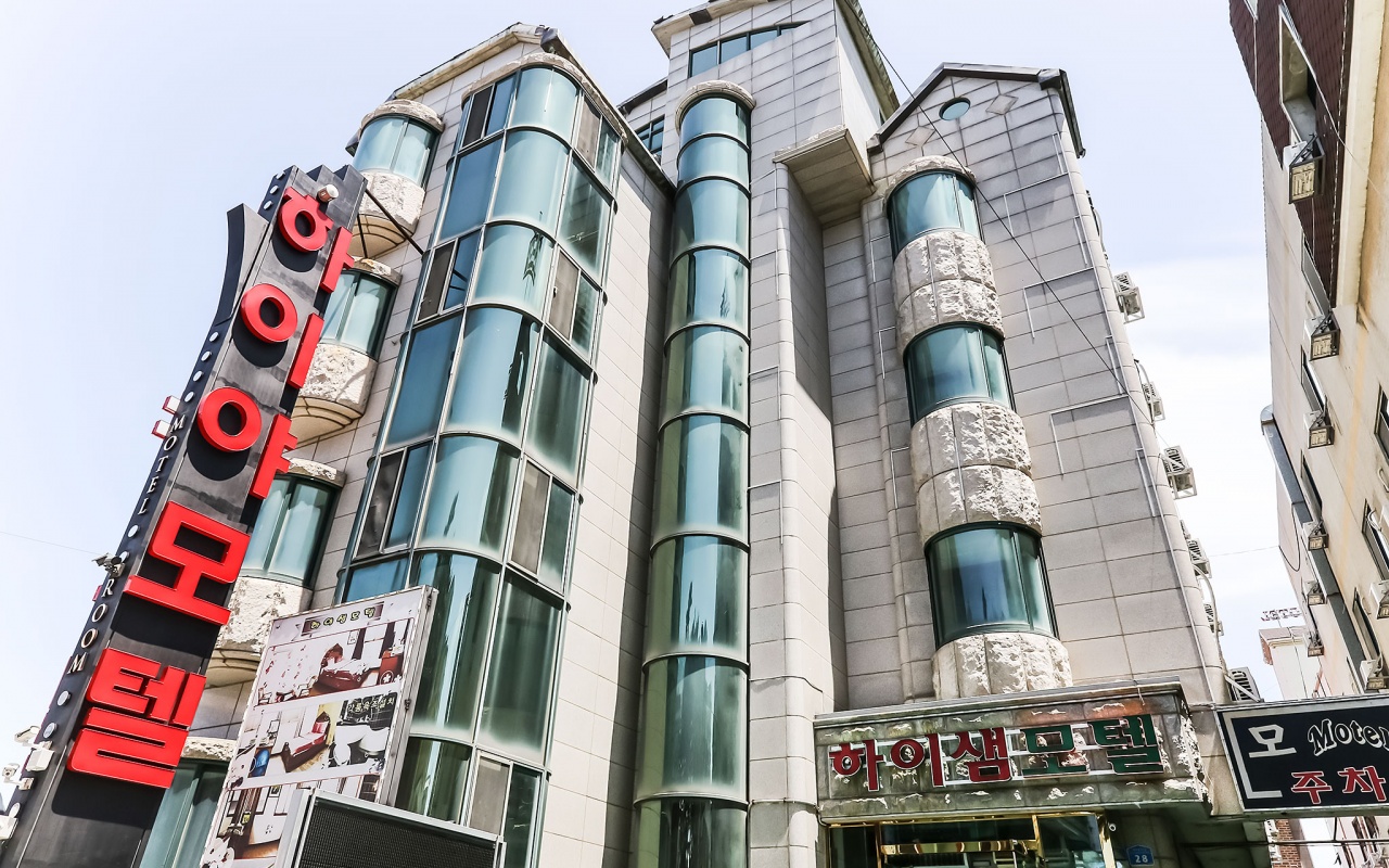保宁（大川）HiYa 사진 2