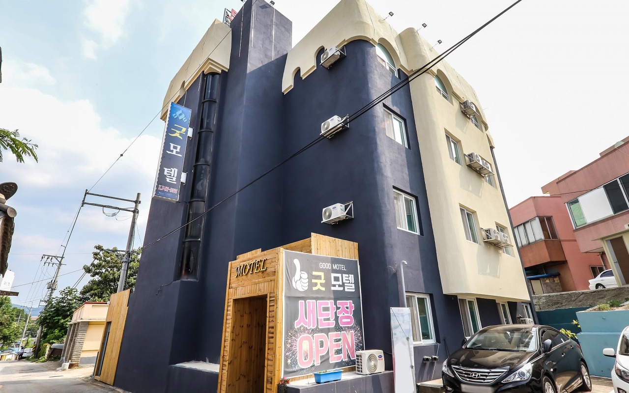 ノンサン グッドモーテル 사진 2