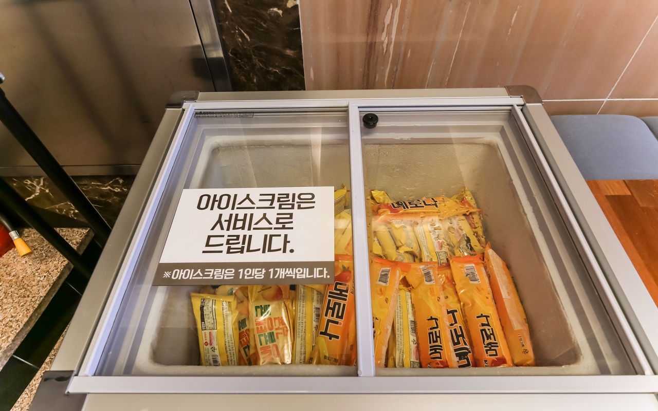 영주 부띠끄 오늘 사진