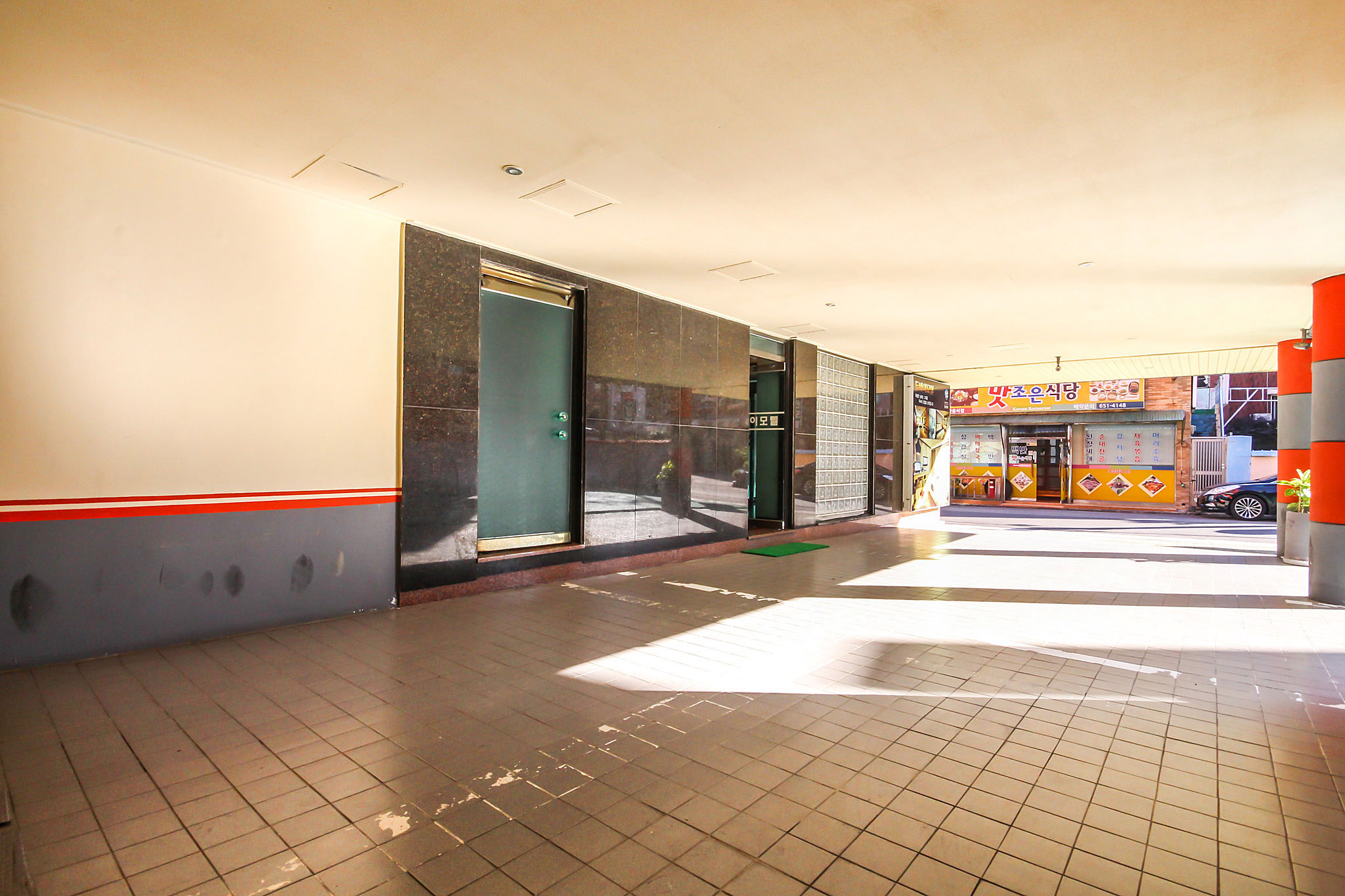 FACILITY