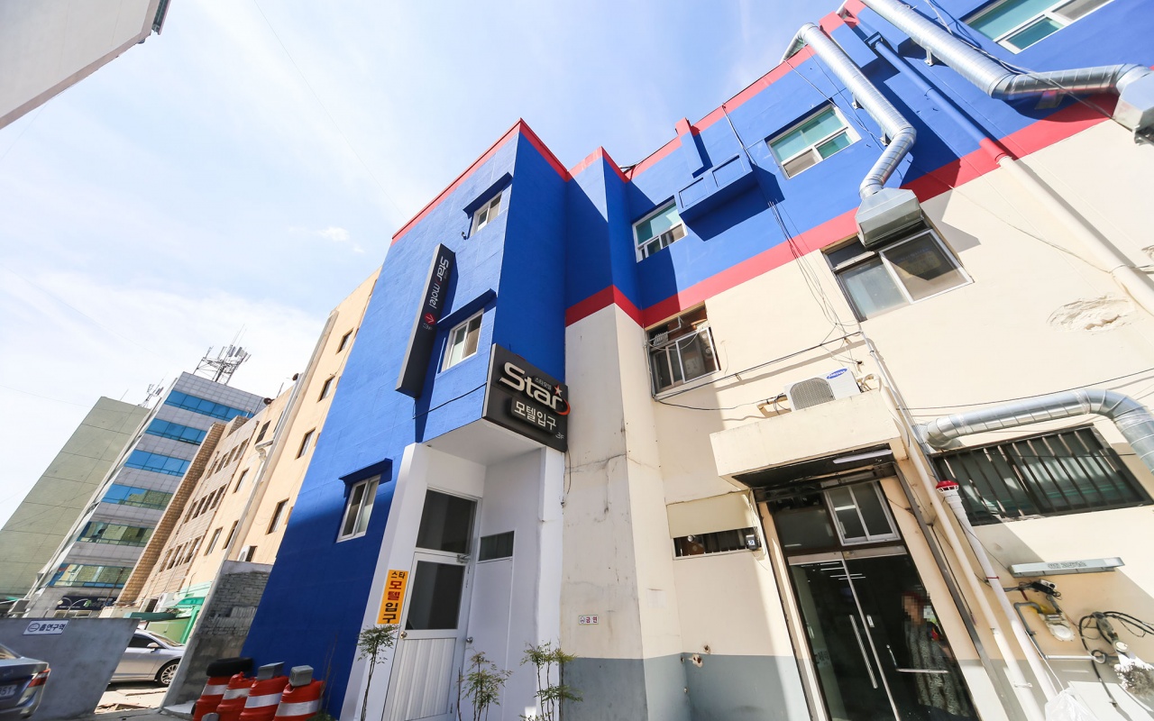 龟尾工团洞Star酒店 사진 2