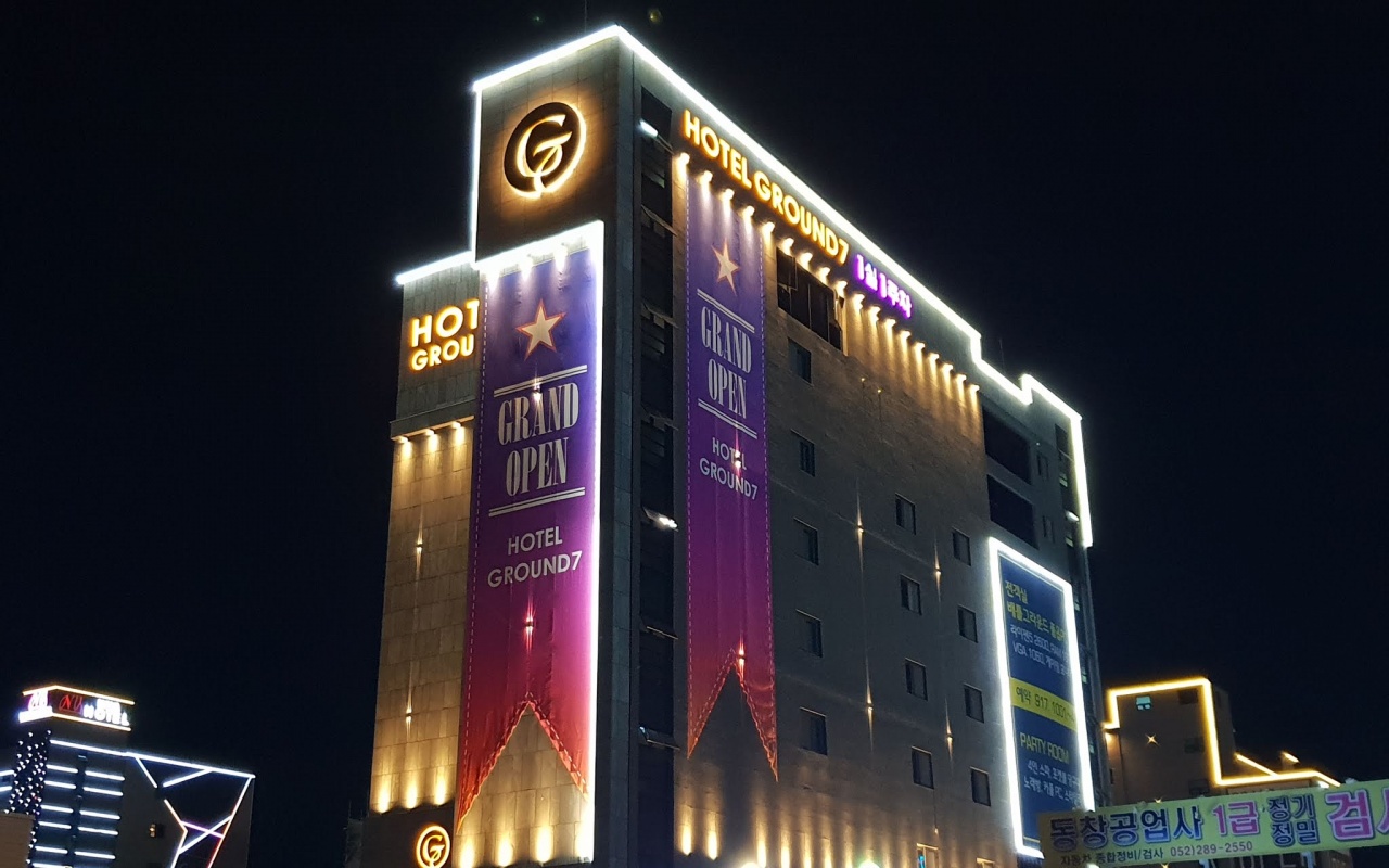 울산 진장동 그라운드7 사진