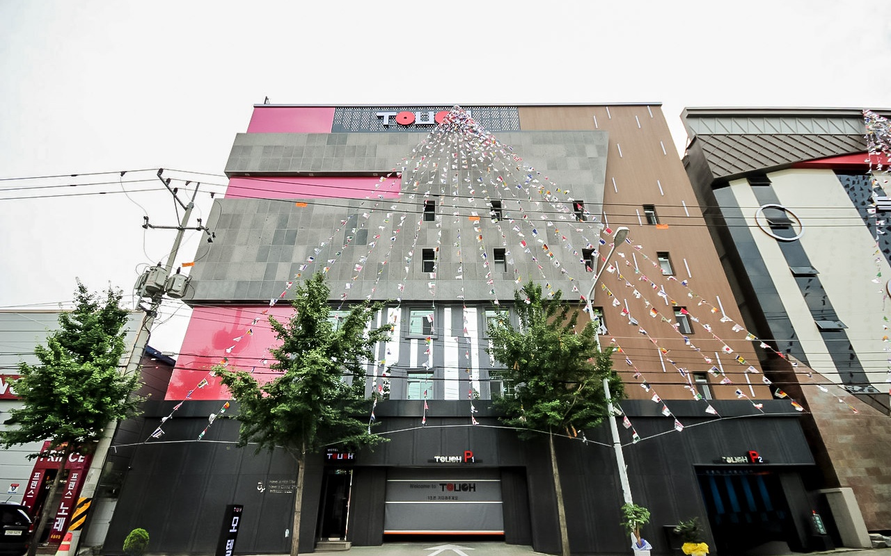 대구 성서 터치(Touch) 사진