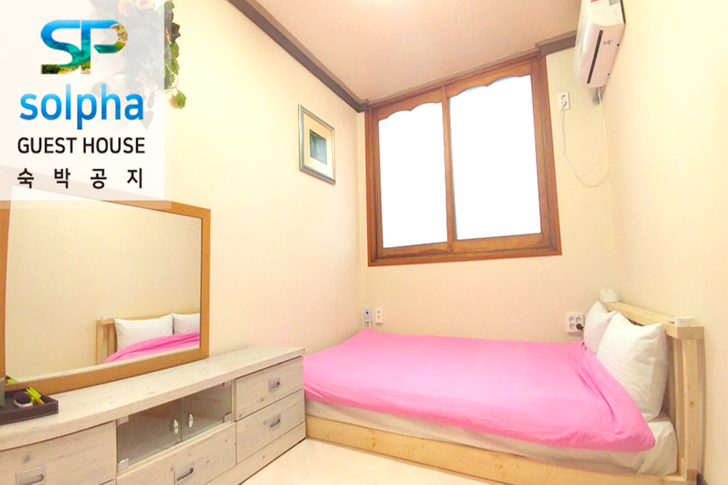 분홍2인실_이벤트 (여성전용/2인기준)