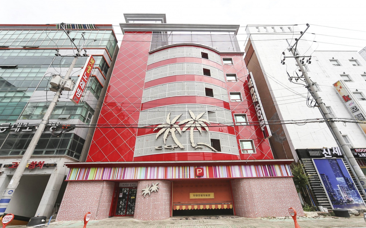 Gimhae Samgye Wow 사진 2