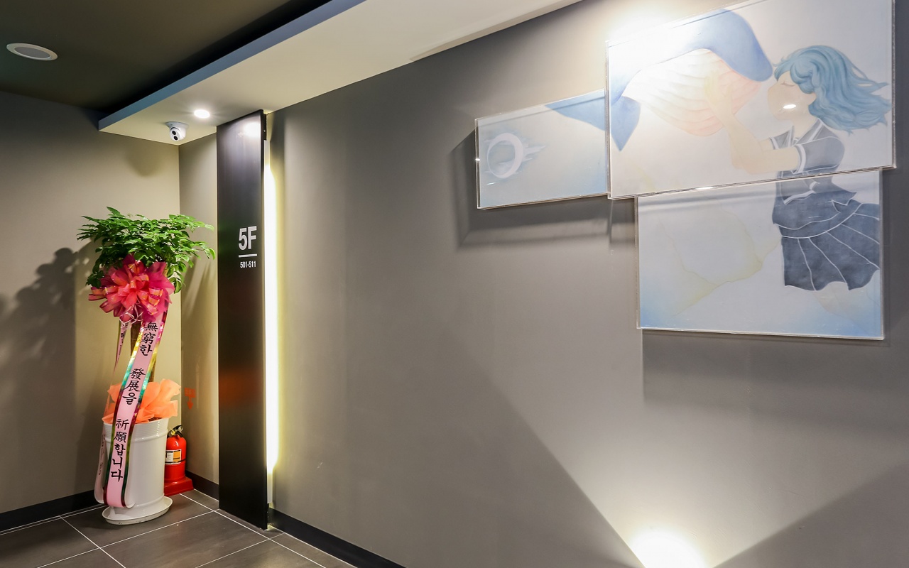 천안 U Design 사진