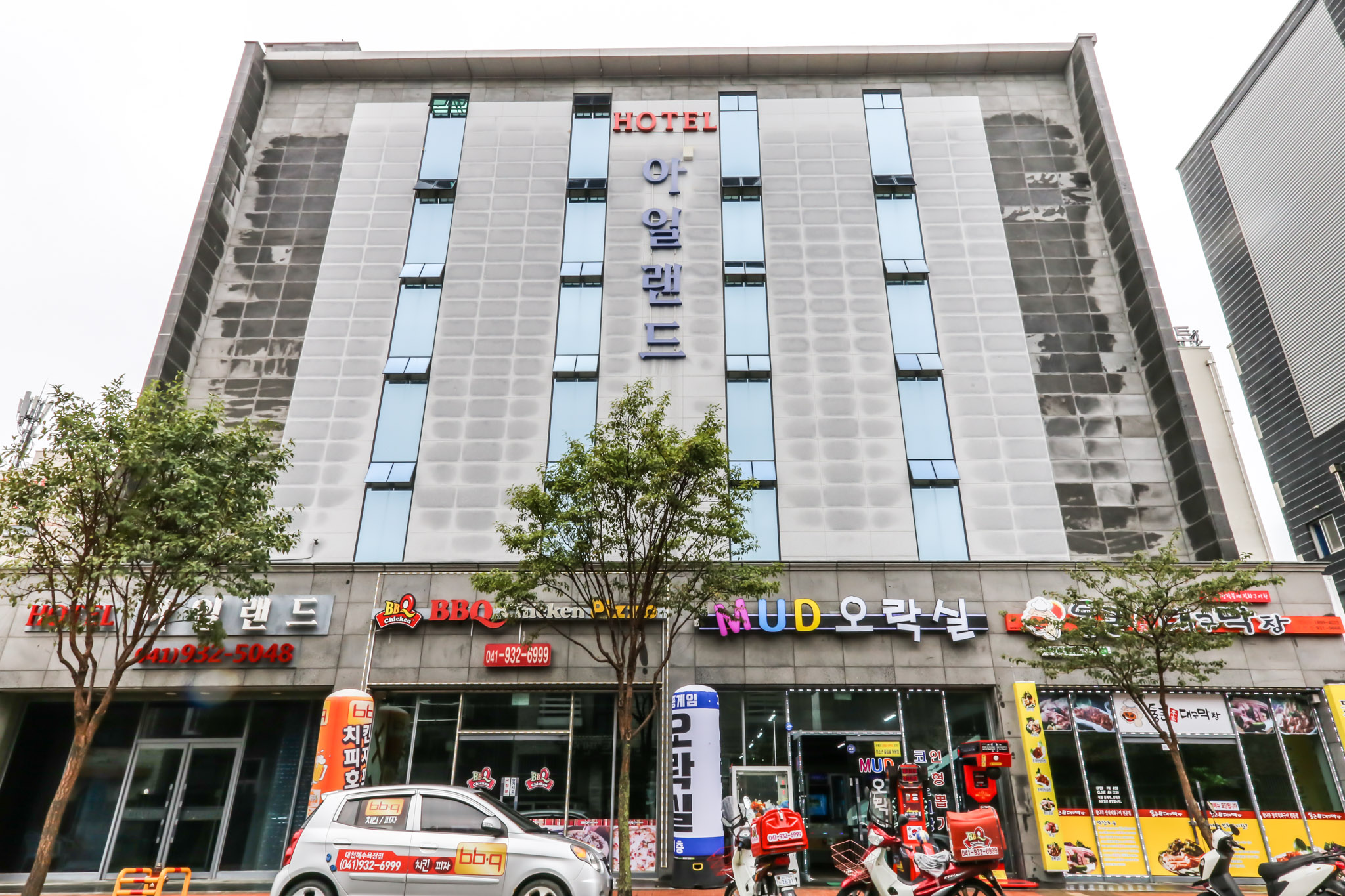 보령(대천) 아일랜드 호텔 외관