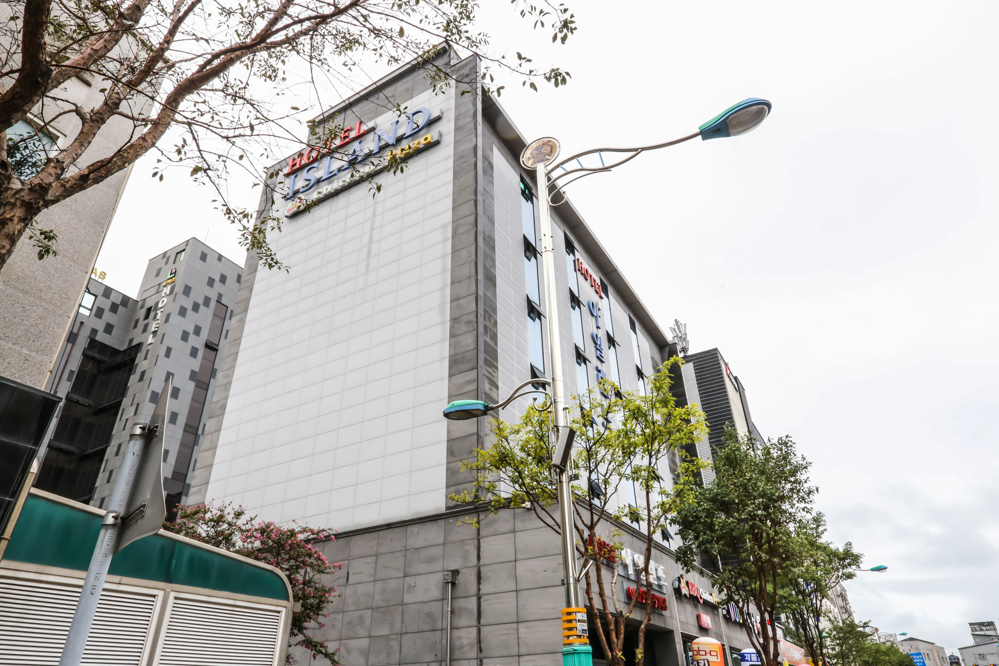 보령(대천) 아일랜드 호텔 외관