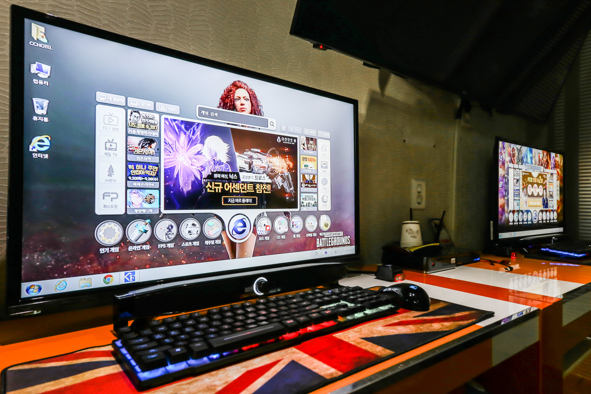 room detail thumbnail 1