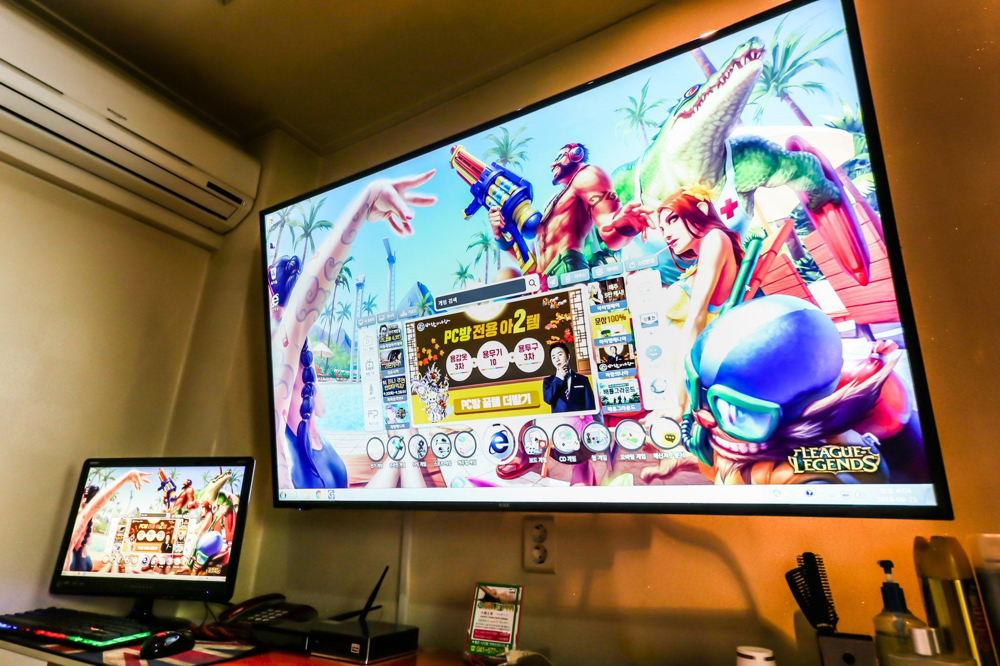 room detail thumbnail 1